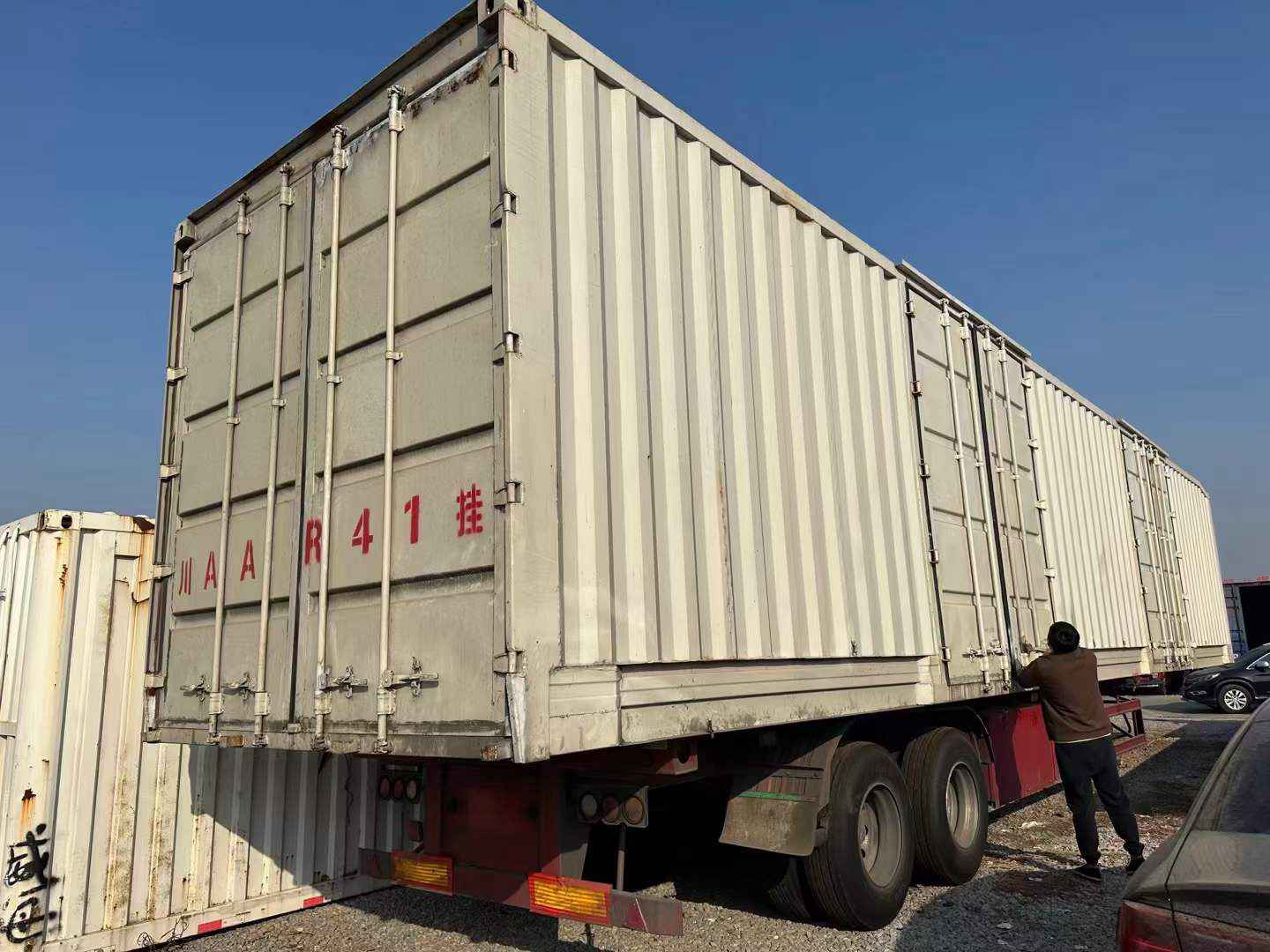 梁山二手掛車(chē)