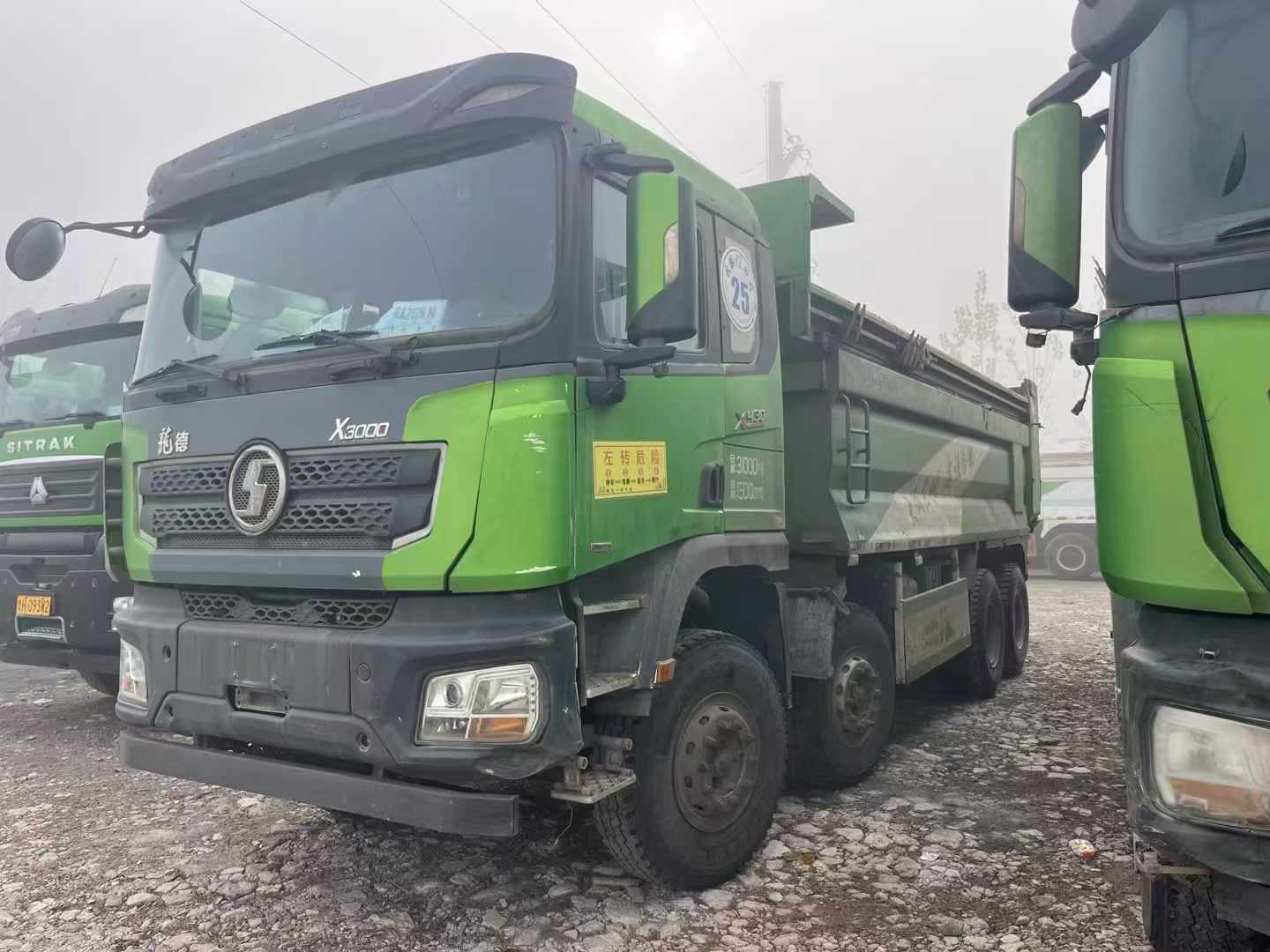 梁山二手自卸車(chē)